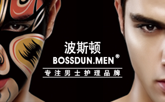 公司簡介