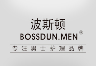 防偽查詢